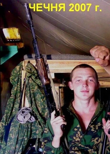 Фотография Ахатова