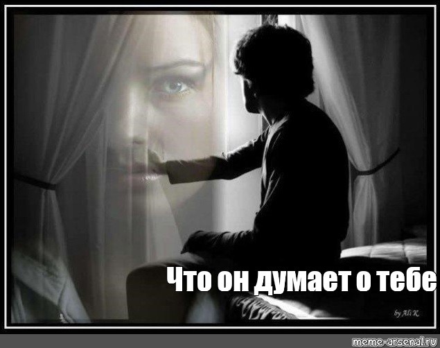 Картинка из интернета 