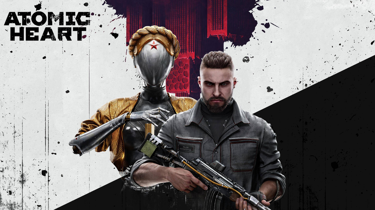 (обложка игры)