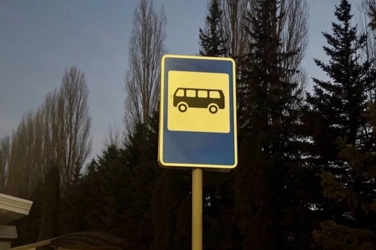    В Сургуте пассажиры пожаловались на переполненные автобусы