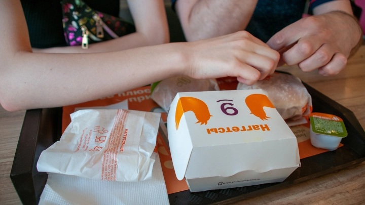 Фото: Svetlana Vozmilova/Global Look Press