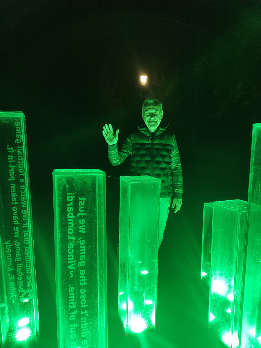  Вечернее фото сделано автором