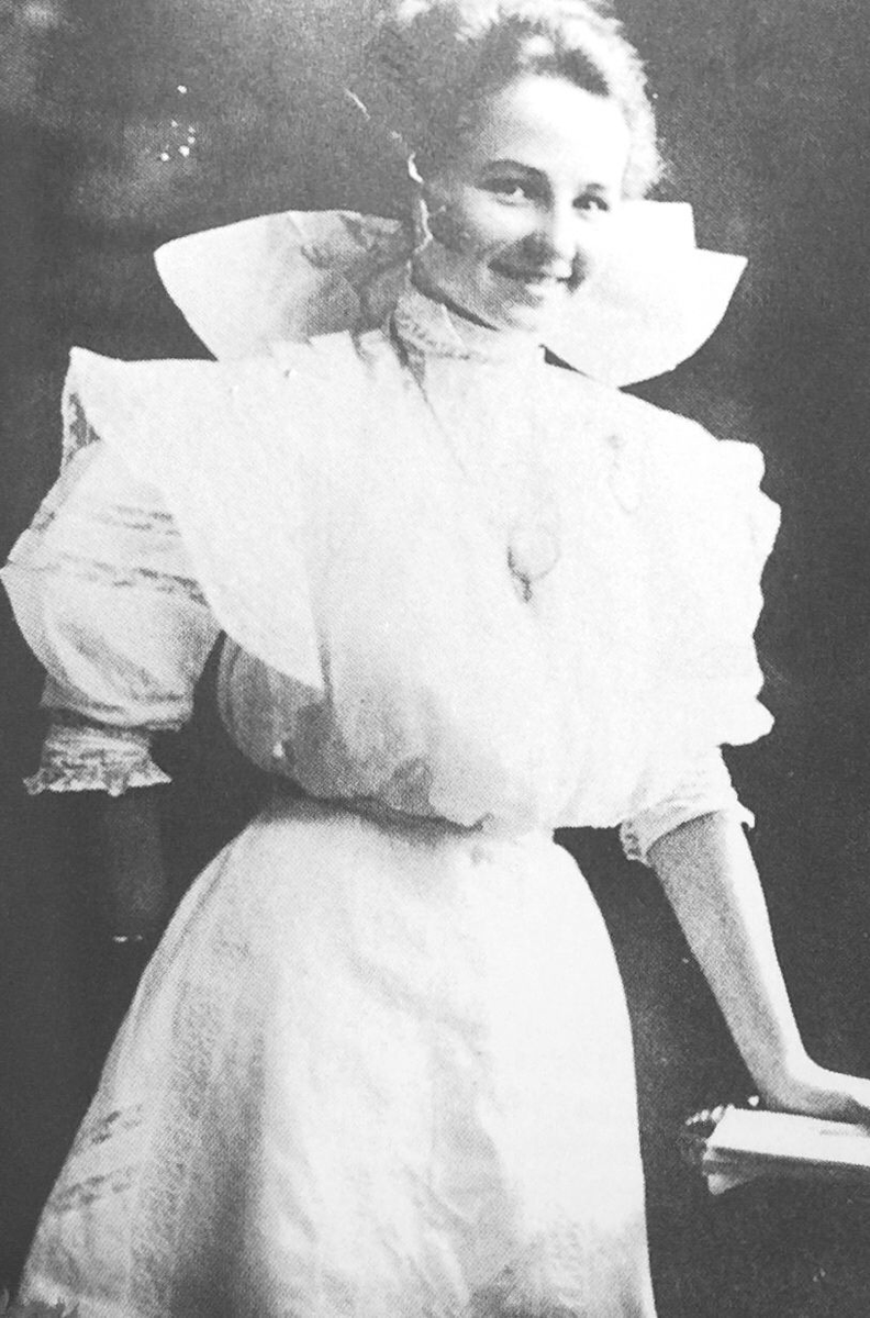 Этель Скейкель