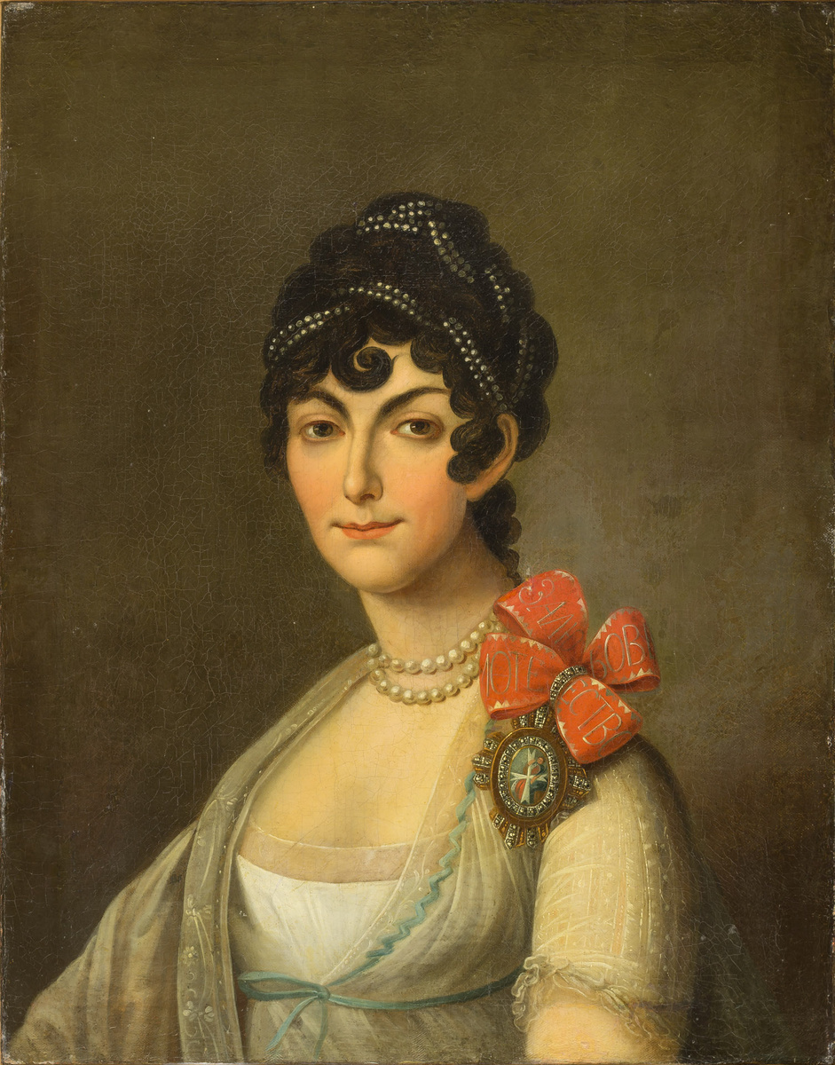 Александра Николаевна Вязьмитинова (фото из интернета; здесь как иллюстрация)