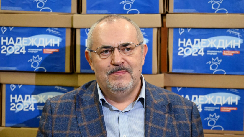   РИА Новости