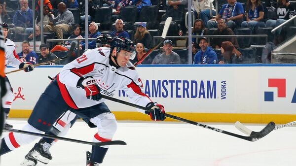    © Getty Images / Bruce Bennett