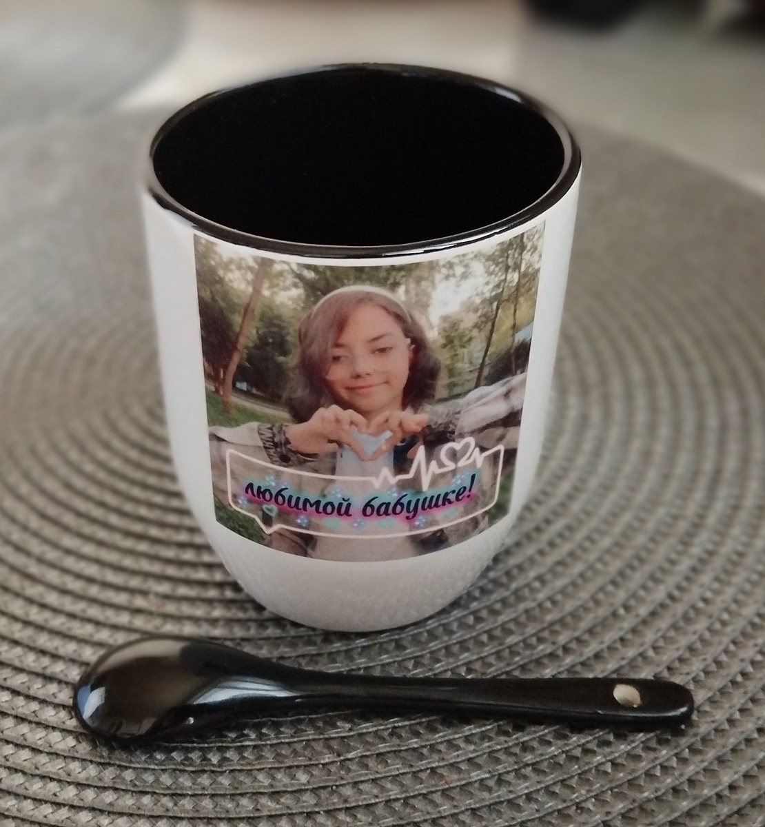 Подарок на день рождения от внучки Варвары. Фото моё. ЗДЕСЬ и далее.