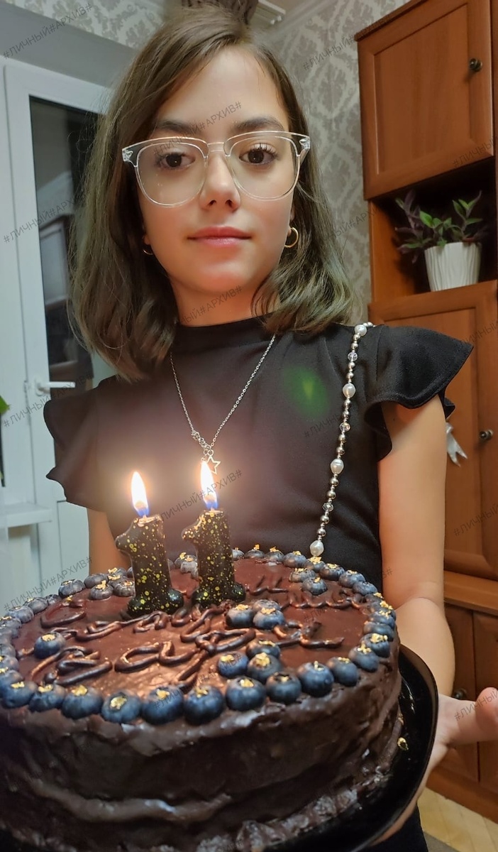 Наша барышня разменяла второй десяток))) с днём рождения!