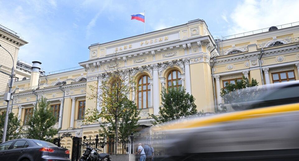    РИА «Новости»