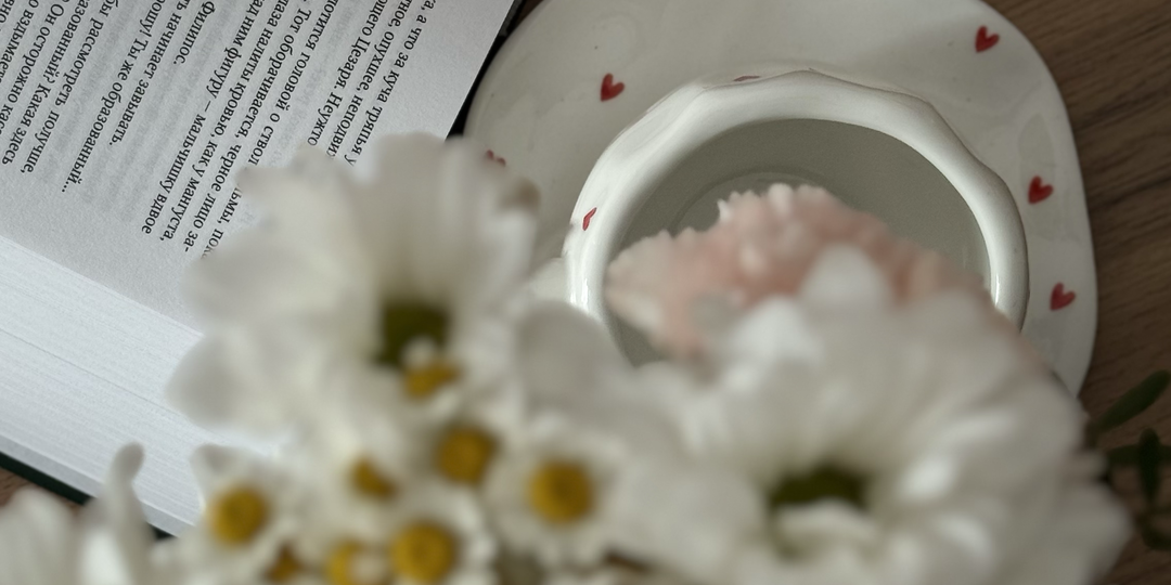 Почему женщинам так нужно создавать красоту — даже если никто не видит