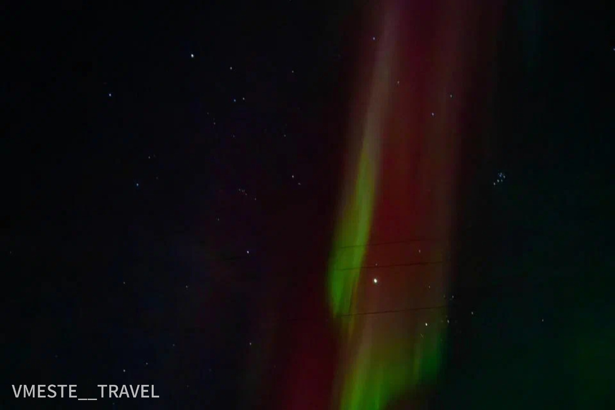 Северное сияние в Мурманске, тур на Русский Север с Вместе Тревел