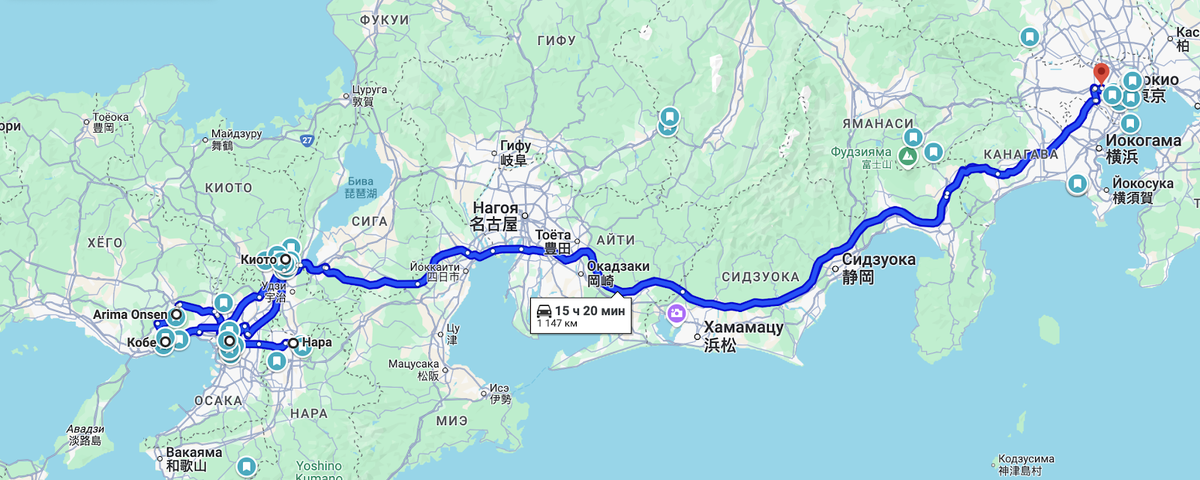 Общая карта путешествия