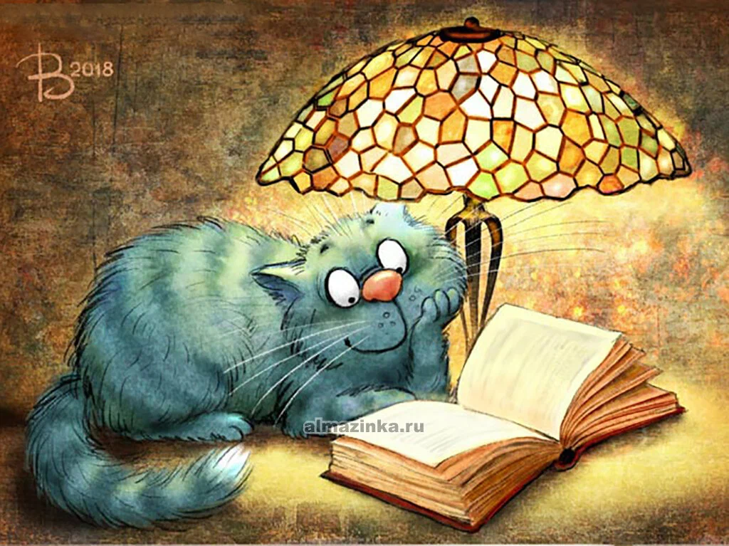 очаровательные коты Рины Зенюк