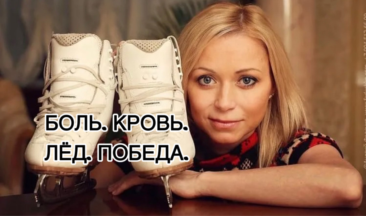 Елена Бережная / фото из открытых источников 