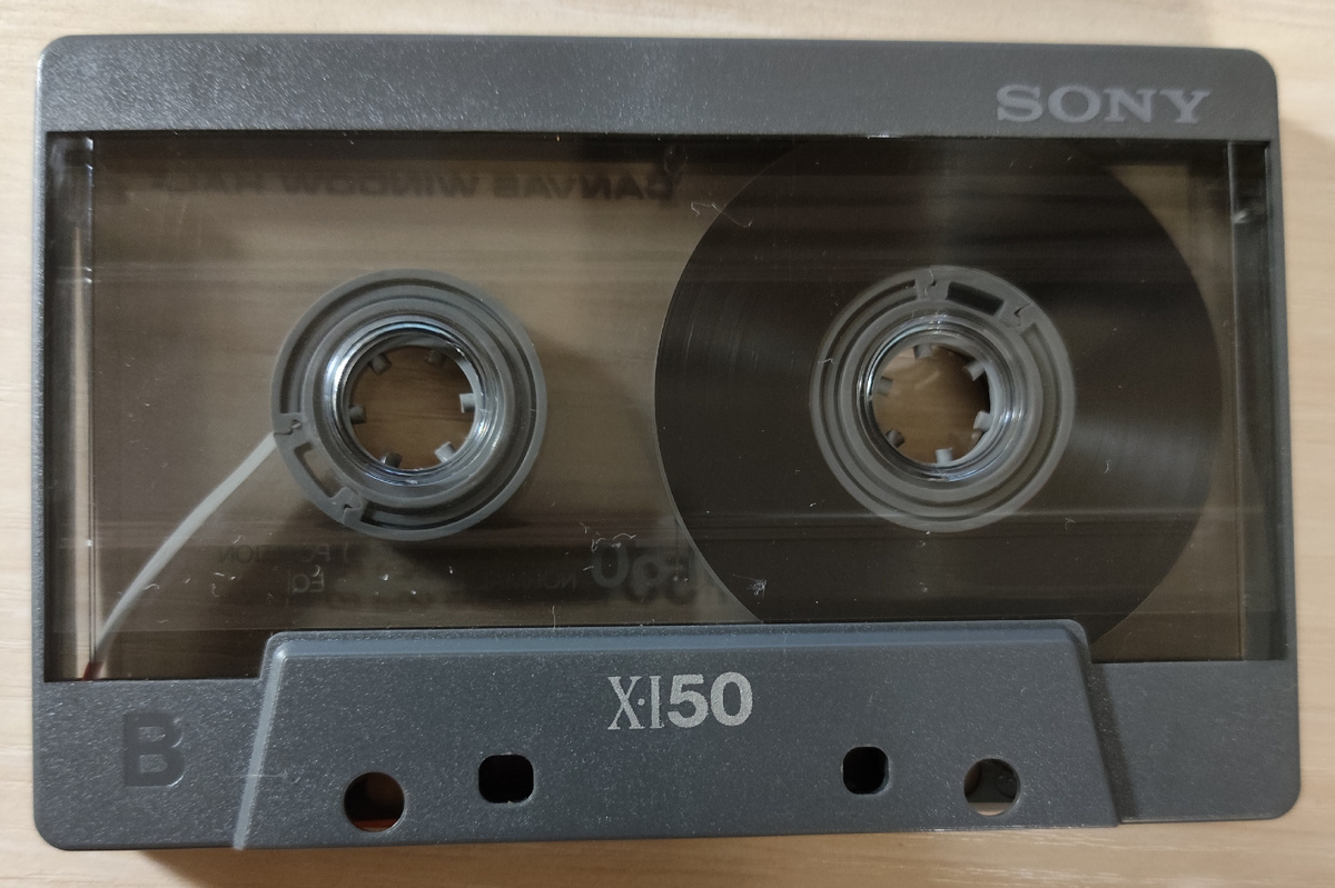 Кассета с альбомом "Молнии Индры"