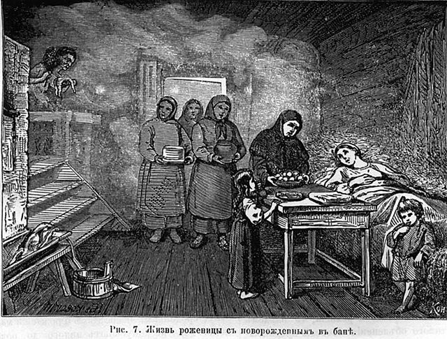 когда вся жизнь женщины в первую беременность, первые роды и восстановление после родов было жестко регламентировано.