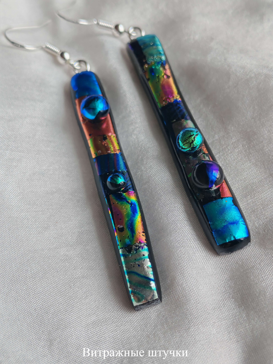 Серьги длинные