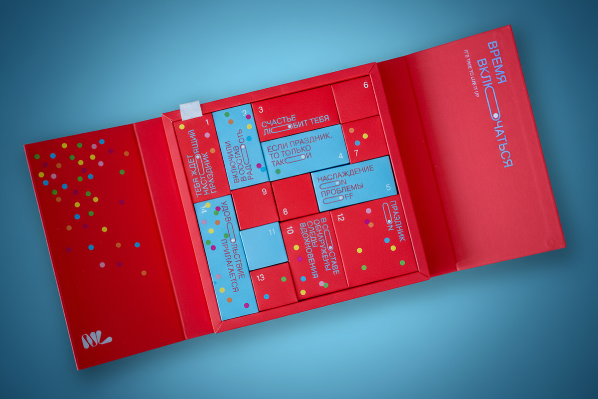 Как цвет формирует эмоцию бренда