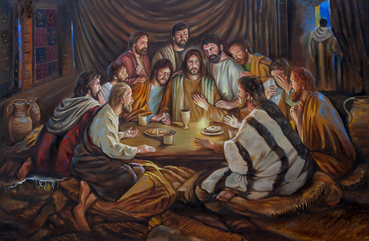Тайная вечеря.