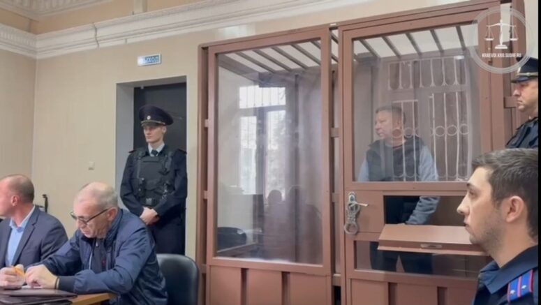    Сергей Лесь в зале суда / Объединенная пресс-служба судов Краснодарского края