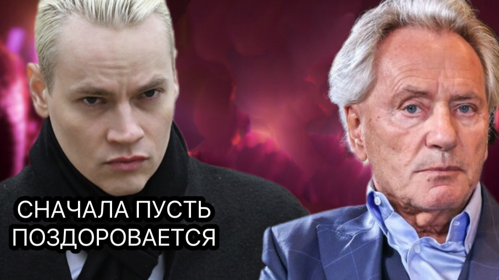 Фото из открытых источников