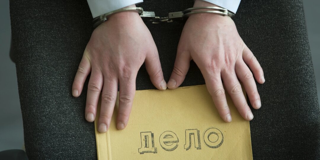 Уже не чистка, а война: Вслед за высшими чиновниками трясут кошельки у судей в России