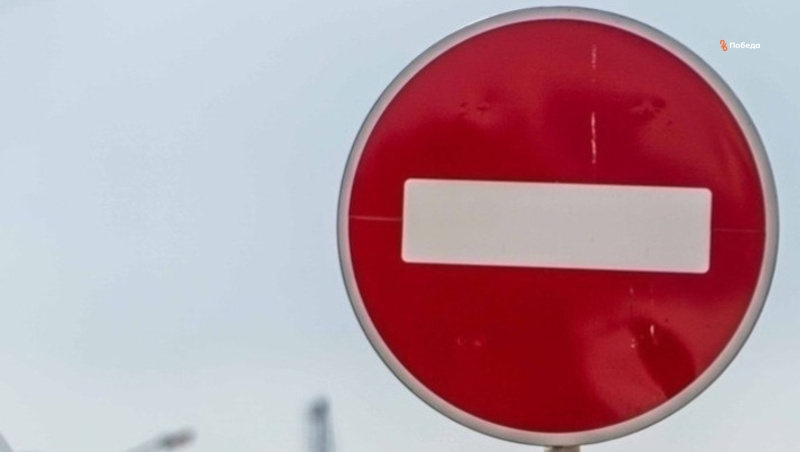      Фото: ИА «Победа26»