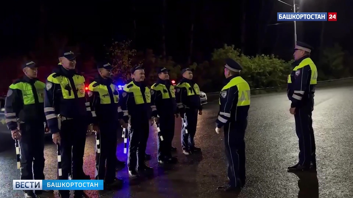    Во время рейда в Уфе выявили 10 нетрезвых водителей