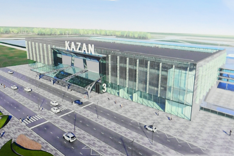 Фото: rais.tatarstan.ru