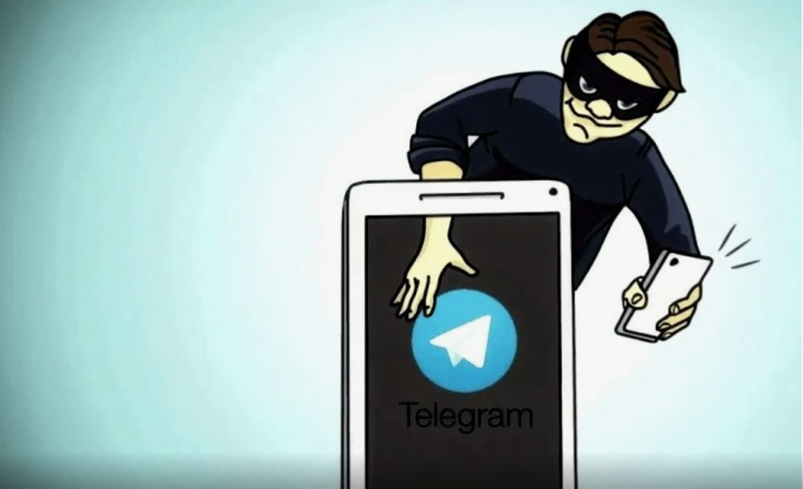 «Инвестиции в Telegram: как мошенники крадут деньги под видом выгодных вложений»