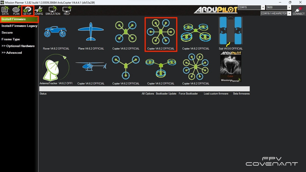 Выбор прошивки гексакоптер
