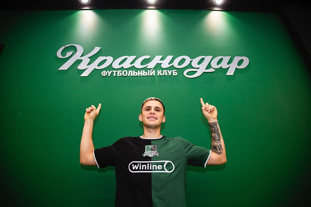   Джованни Гонсалес. Фото пресс-службы ФК «Краснодар»