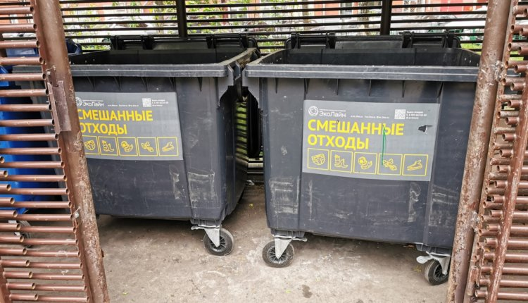 Источник новости: https://nia.eco/2025/10/11/108870/