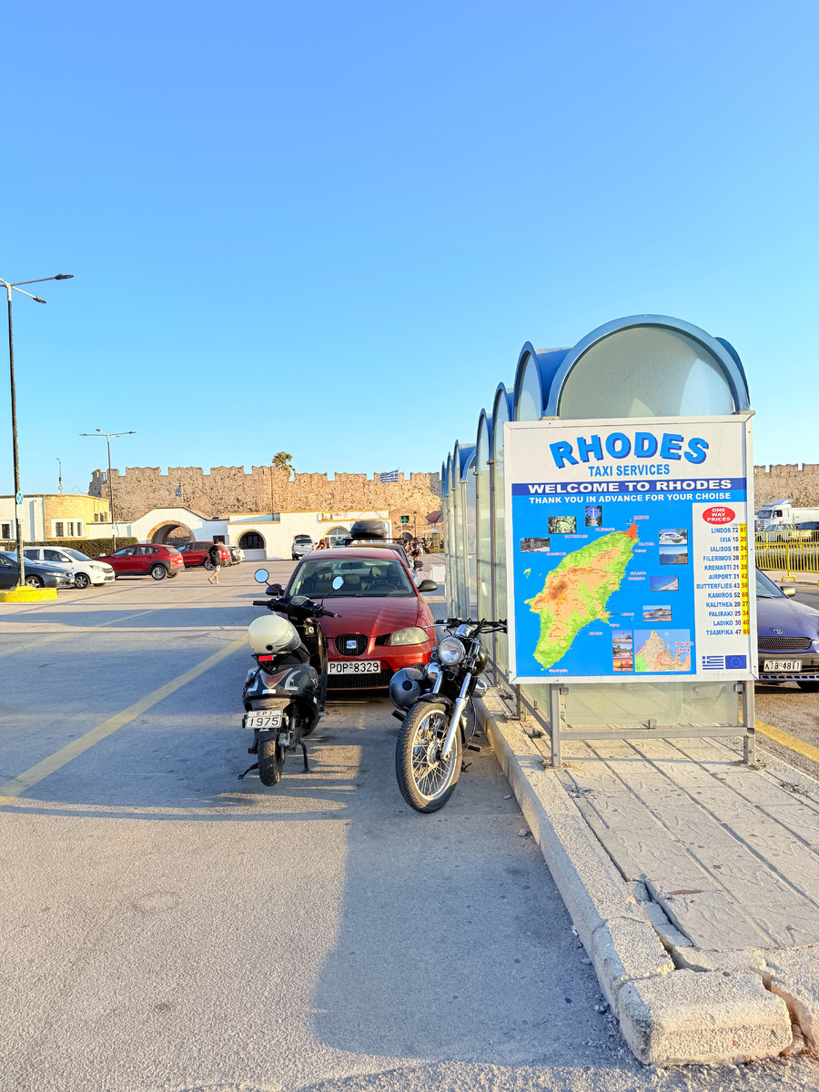 А вот и Родос!