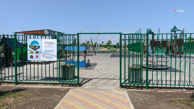      Фото: Дмитрий Ахмадуллин/ / ИА «Победа26»