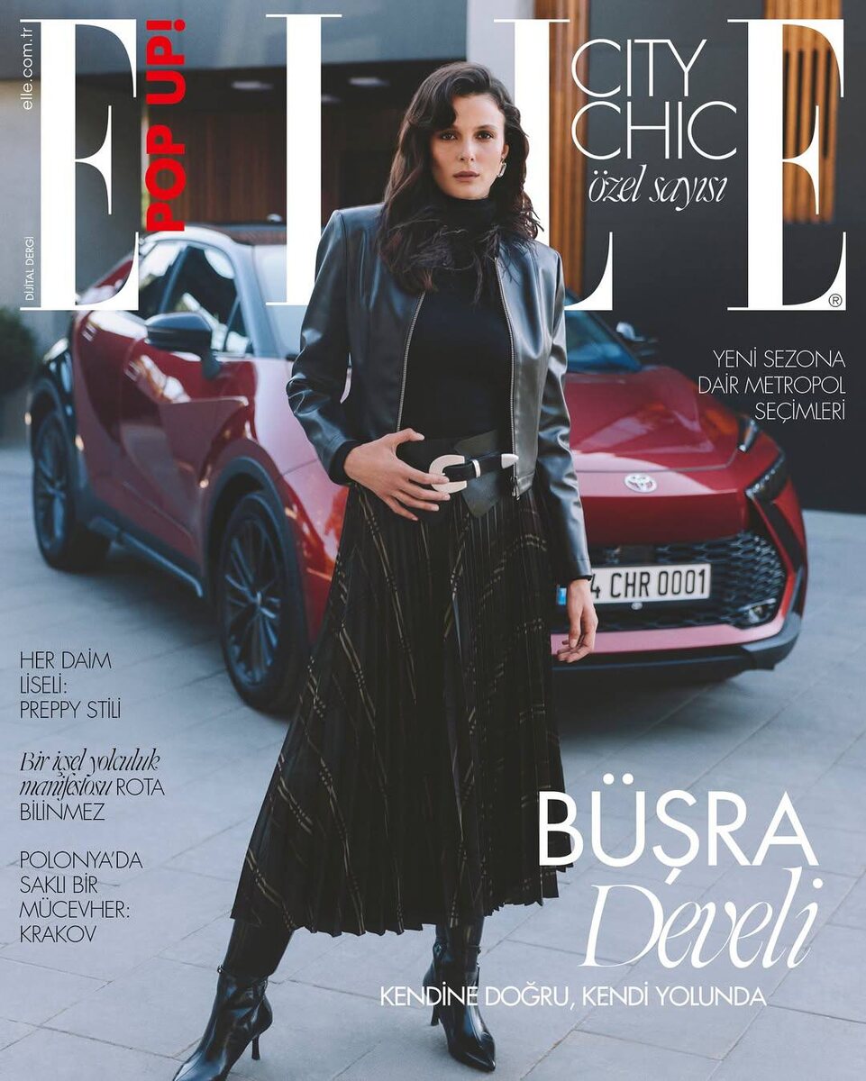 Фото из открытых источников интернета 