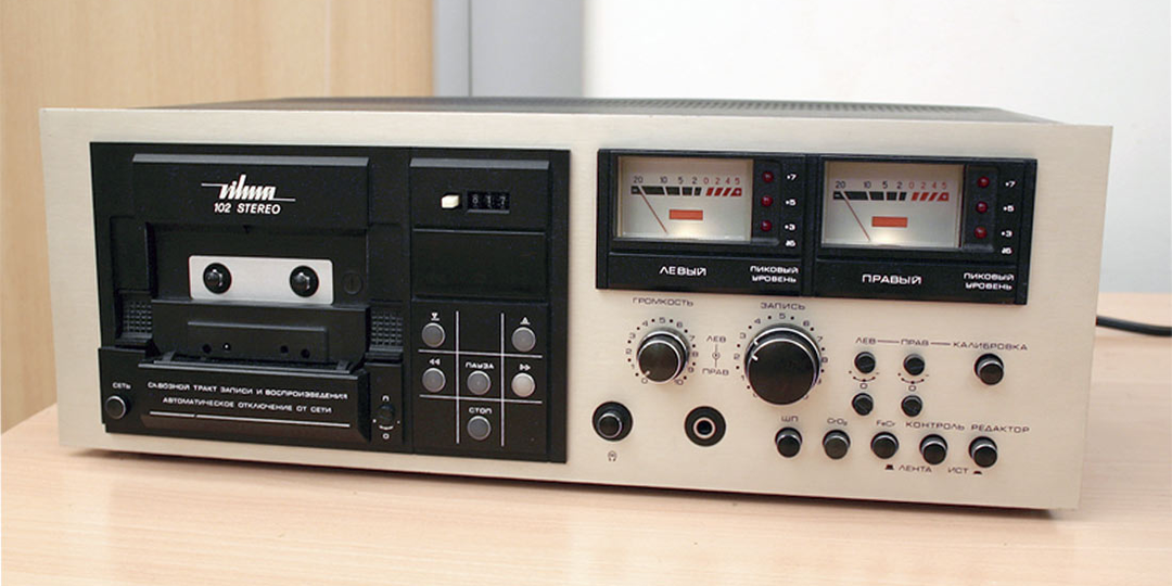 Советский Hi-Fi — магнитофоны Вильма 102 и 110 стерео