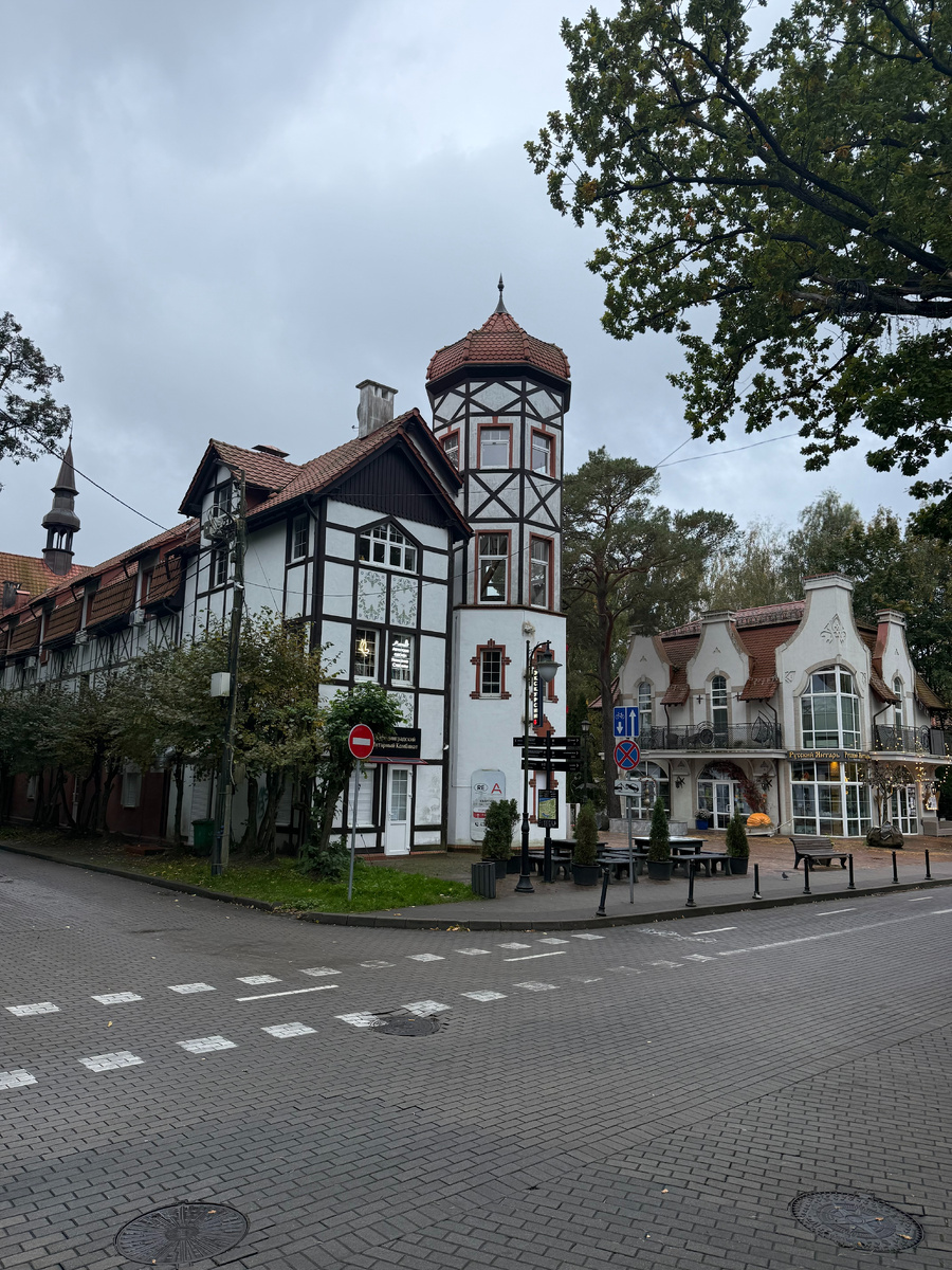 Колорит и атмосфера, которых мне не хватало