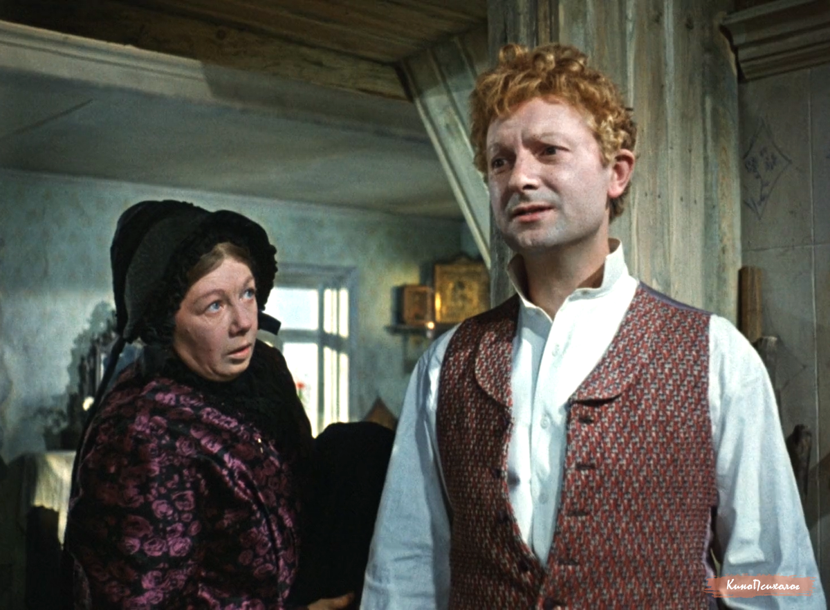 "Женитьба Бальзаминова", скриншот.