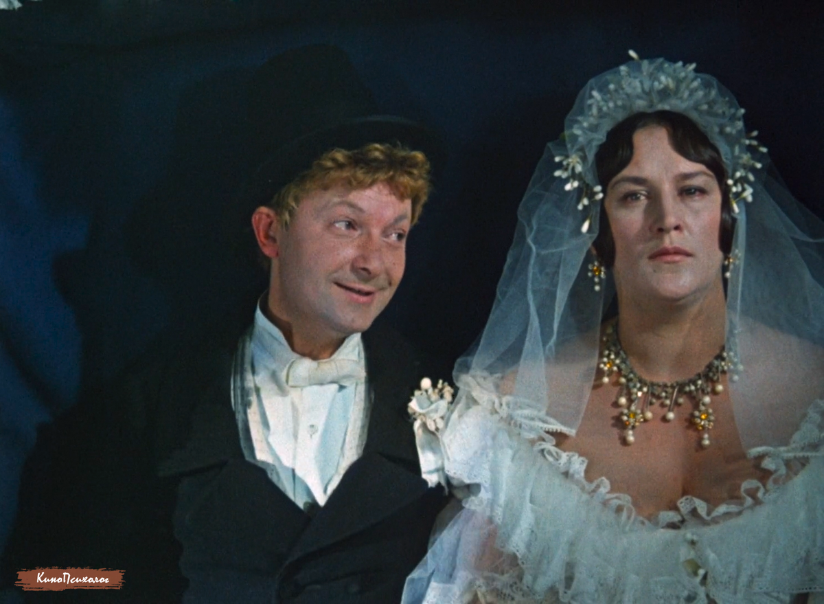 "Женитьба Бальзаминова", скриншот.