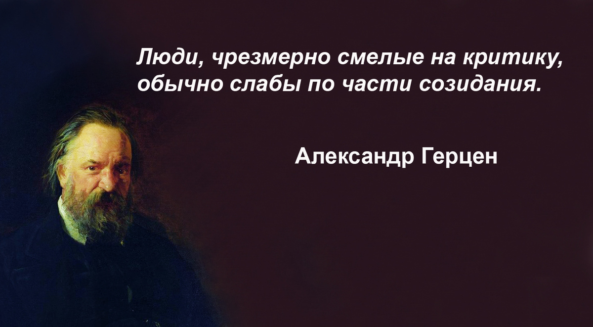 Коллаж автора.