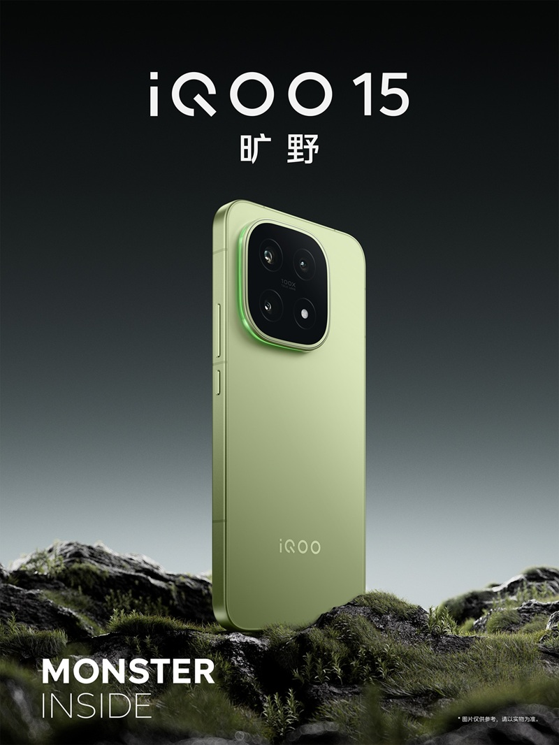 Источник изображения: iQOO