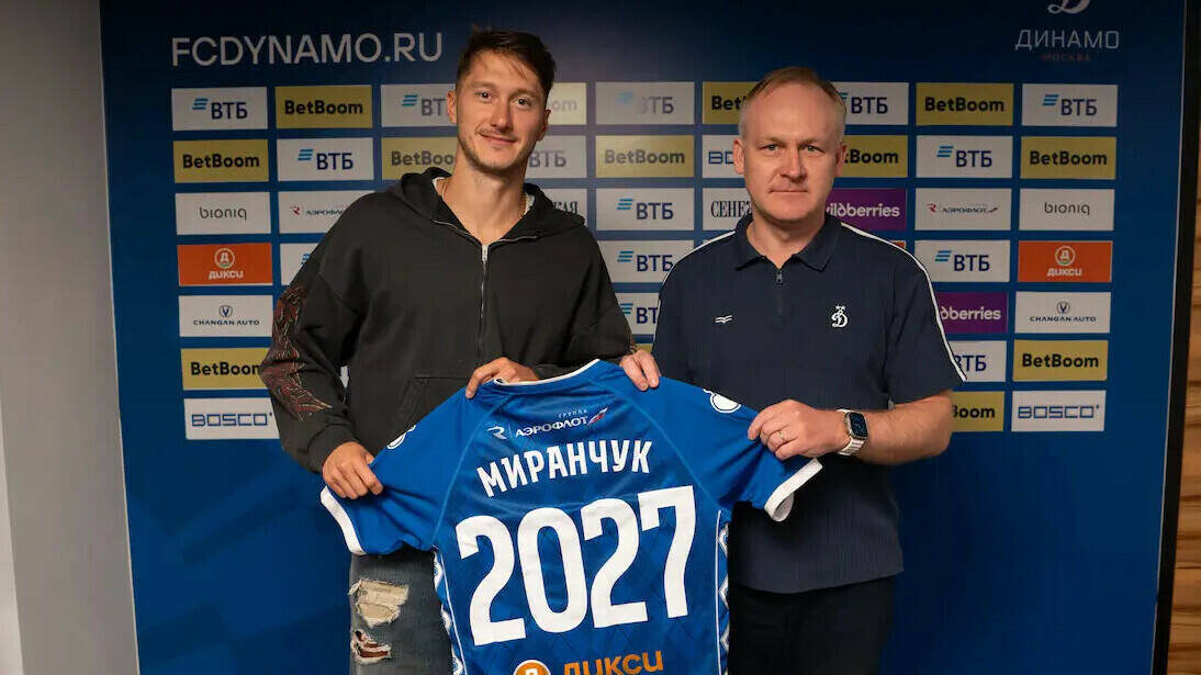 Фото: пресс-служба ФК "Динамо"