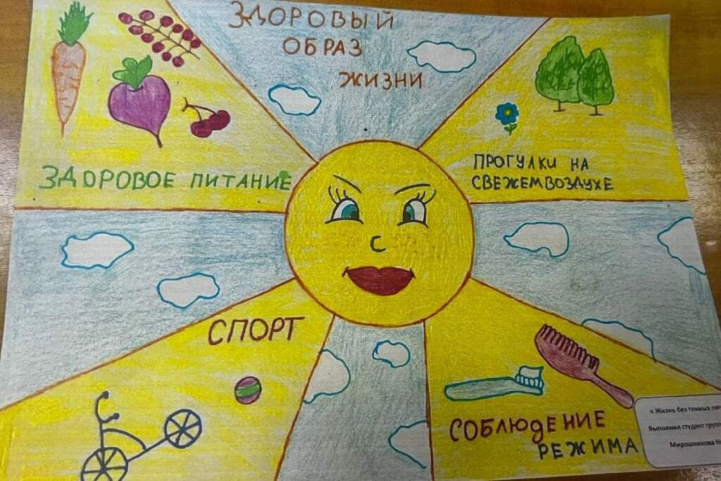    Фото: сайт Правительства РО Веселовские вести