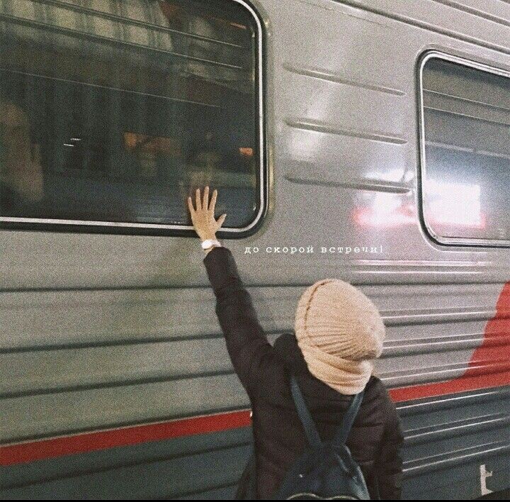 Фото взято из открытых источников