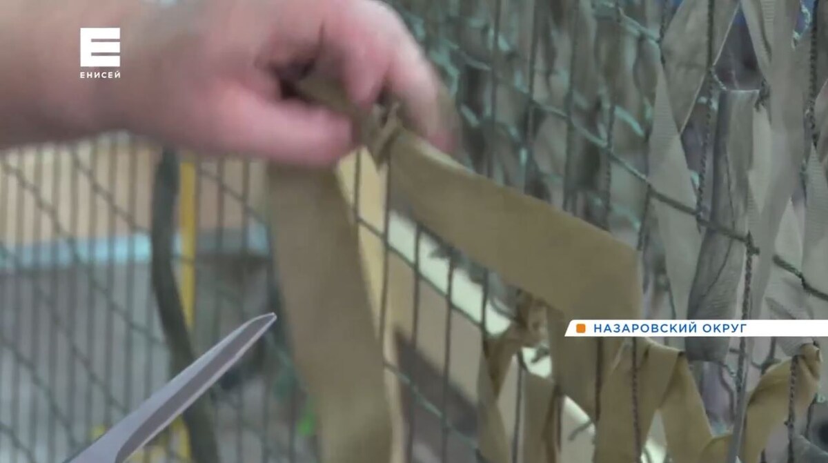     Назаровские волонтеры готовят новую партию гуманитарной помощи для бойцов СВО