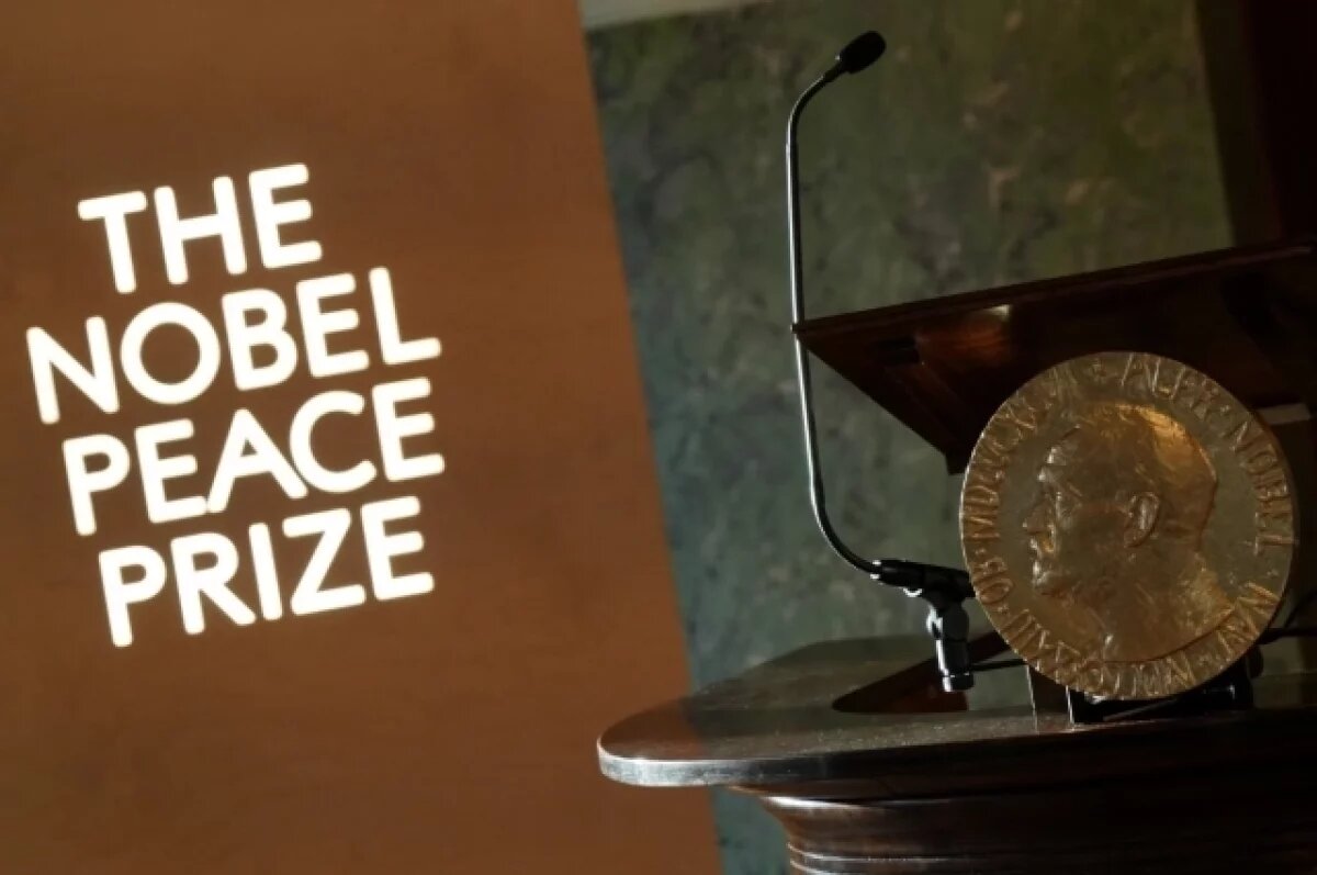    Ушаков: Нобелевская премия мира за поставки оружия — несусветная глупость