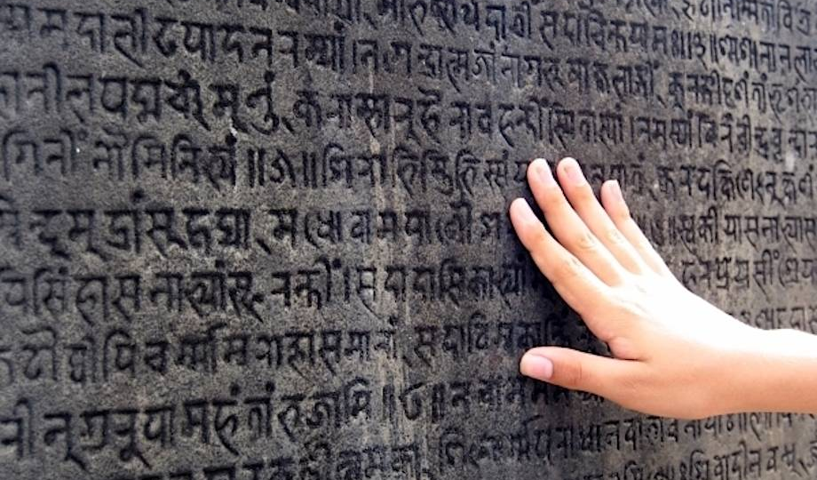 Санскрит и русские гидронимы: где правда, а где фантазия