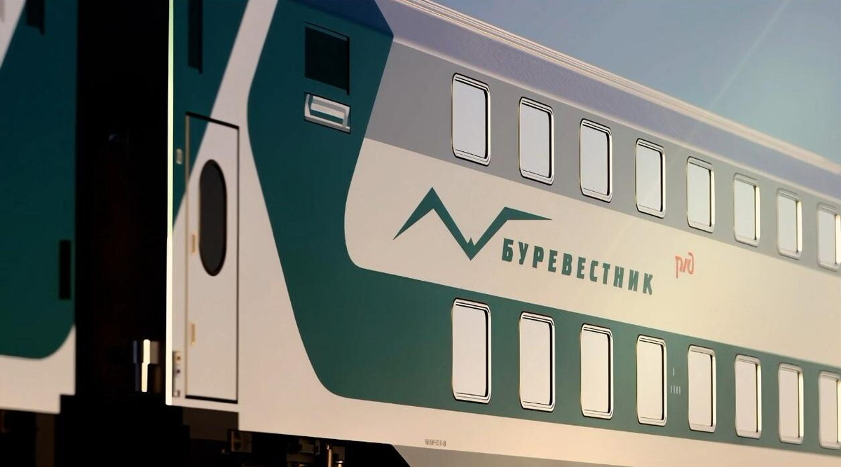 Рендер двухэтажного вагона локомотивной тяги для поезда «Буревестник» от ТВЗ. Источник: РЖД