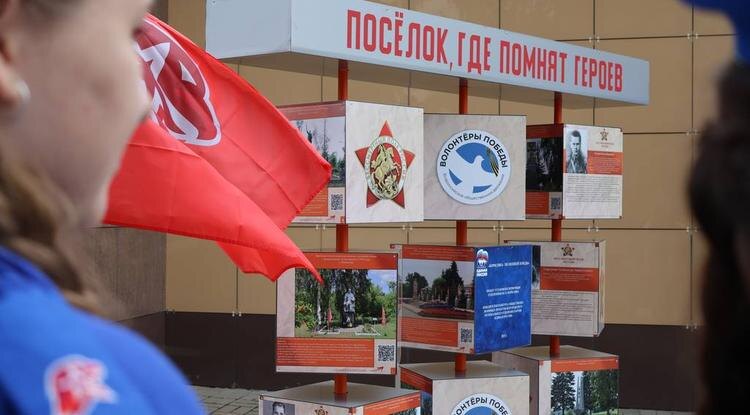 Фото: из архива Борисовского центра молодёжи